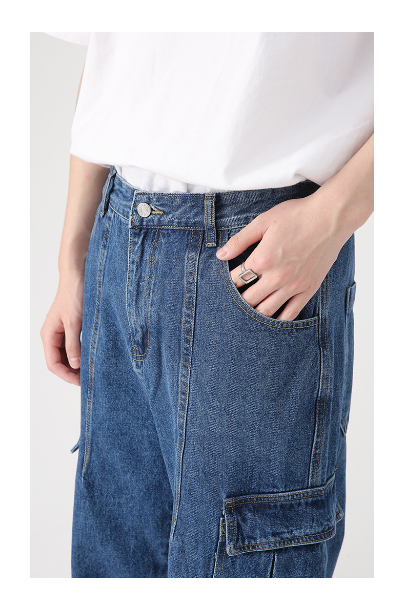 Wide-Leg Utility Denim Cargo Pants