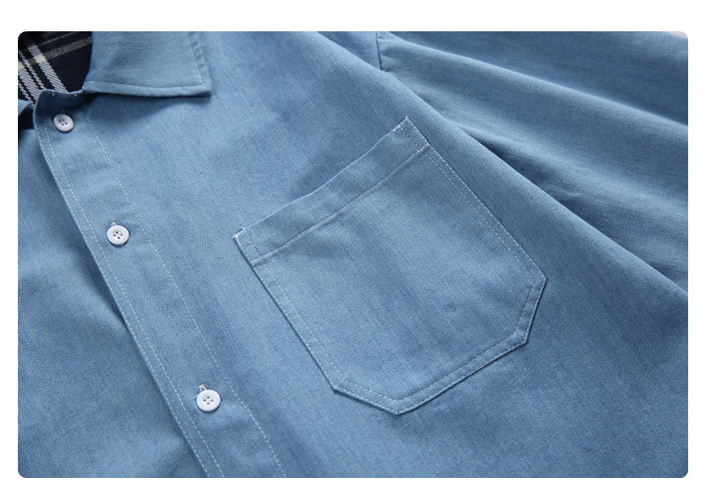 Two-Tone Patchwork Denim Shirt