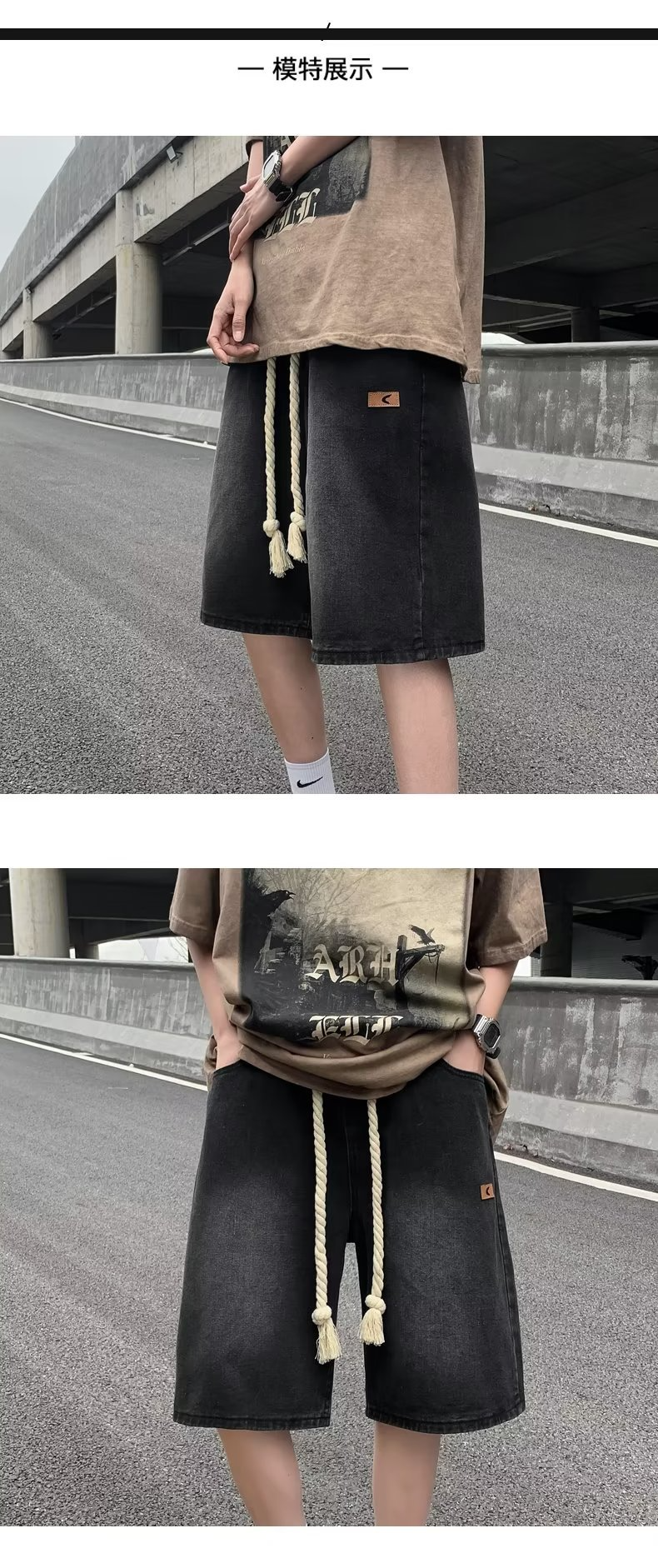 Vintage Washed Wide-Leg Denim Shorts