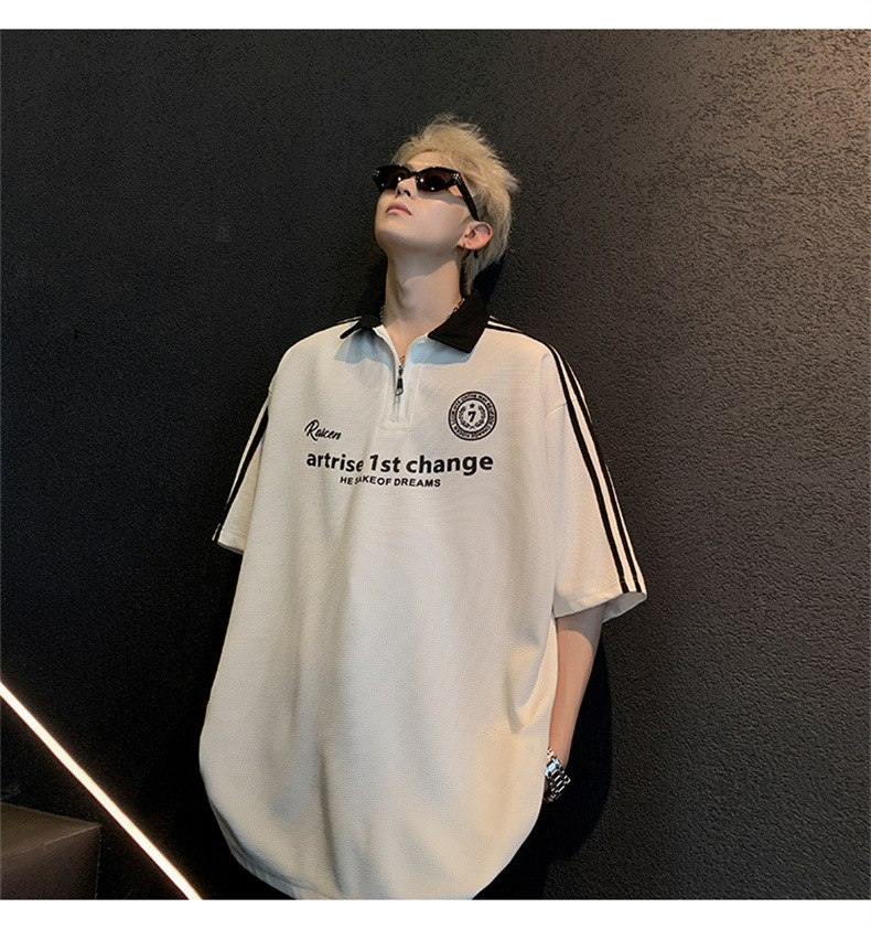 ArtRise 1st Change Track Tee
