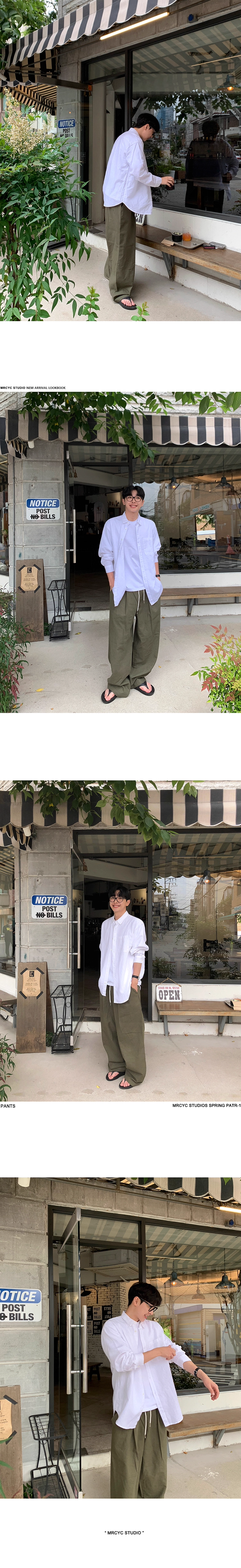Loose Fit Drawstring Easy Pants