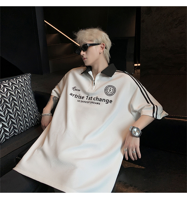 ArtRise 1st Change Track Tee