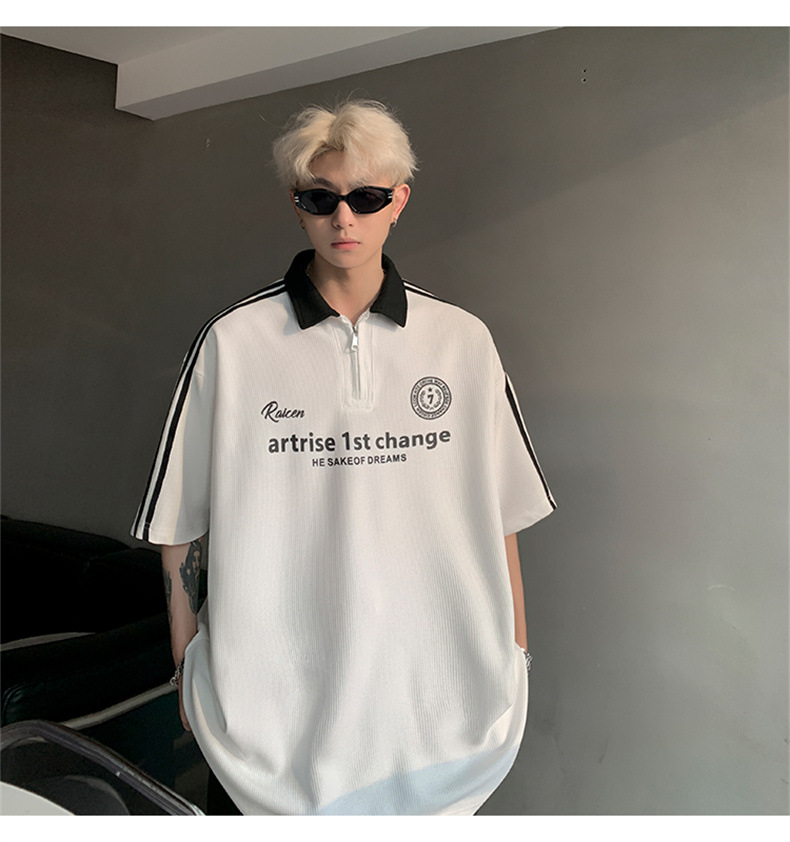 ArtRise 1st Change Track Tee