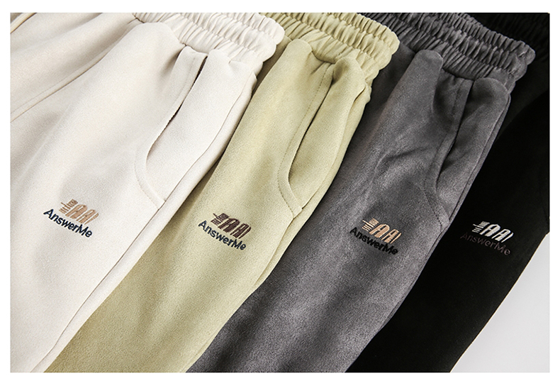 Velour Relaxed Wide-Leg Pants