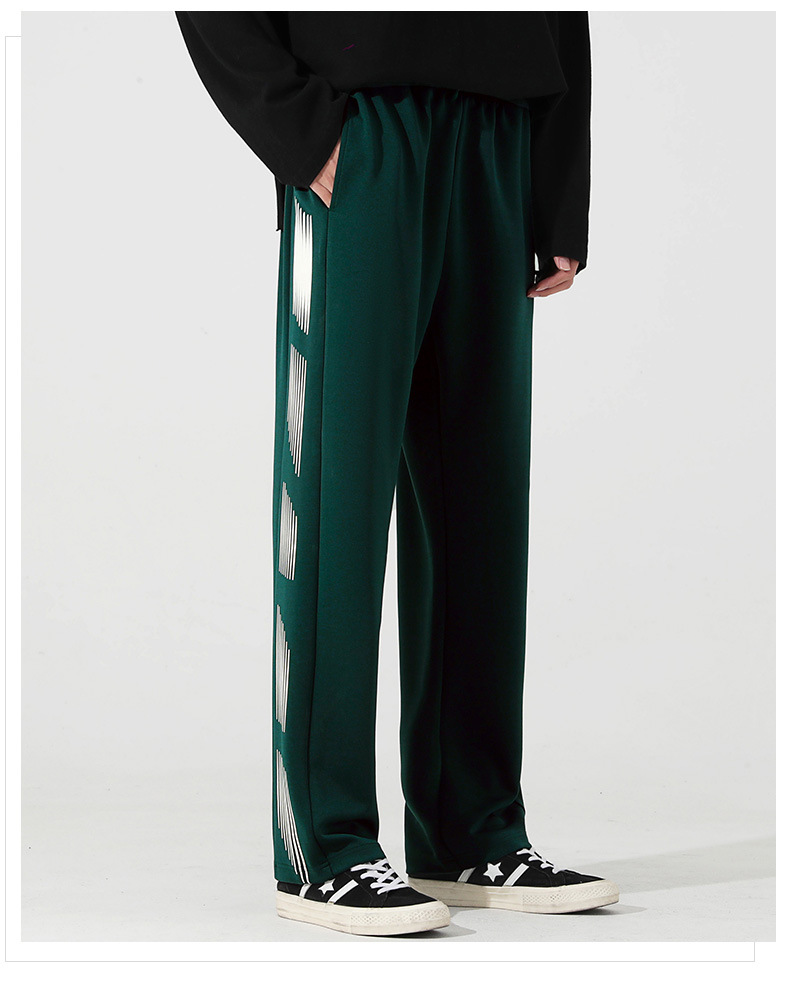 Reflective Stripe Wide-leg Track Pants