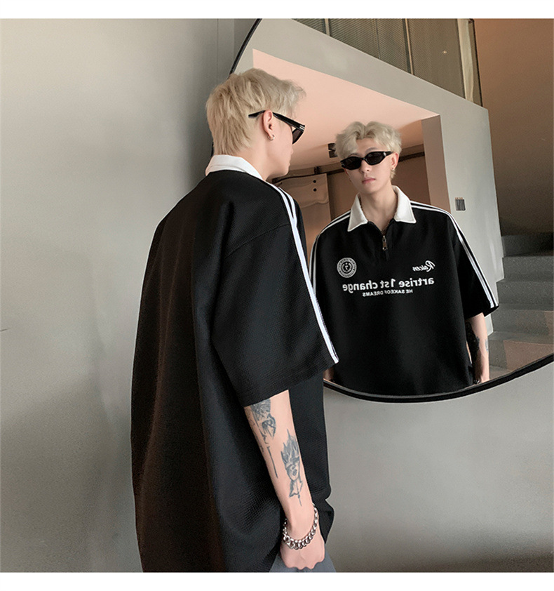 ArtRise 1st Change Track Tee