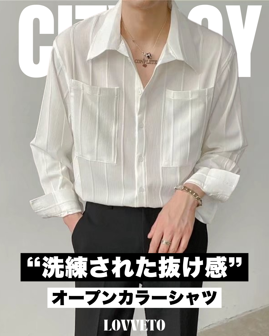 Textured Double Pocket Open-Collar Shirt