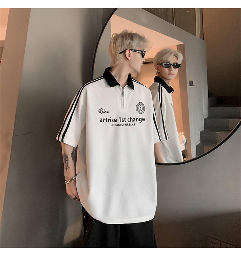 ArtRise 1st Change Track Tee