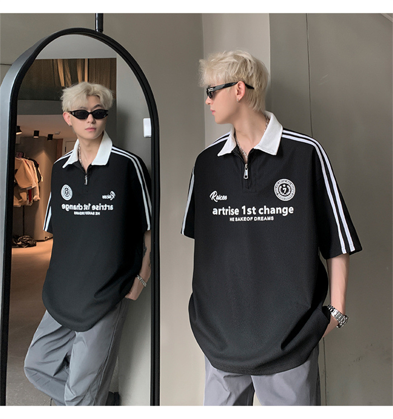 ArtRise 1st Change Track Tee