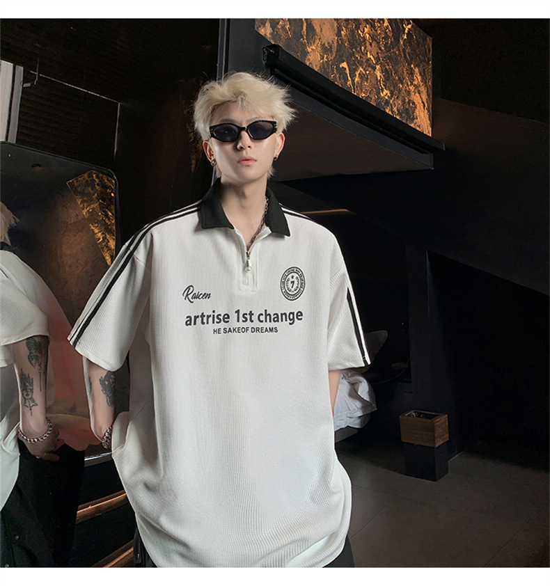ArtRise 1st Change Track Tee
