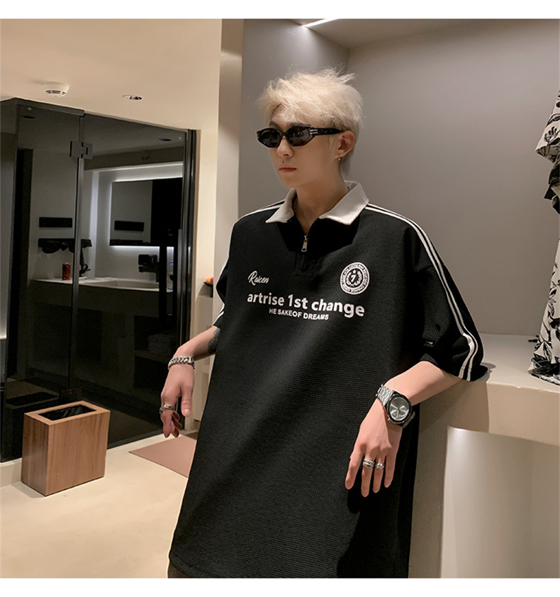 ArtRise 1st Change Track Tee
