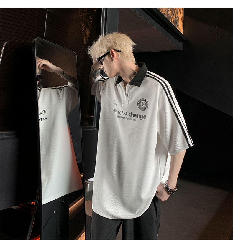 ArtRise 1st Change Track Tee