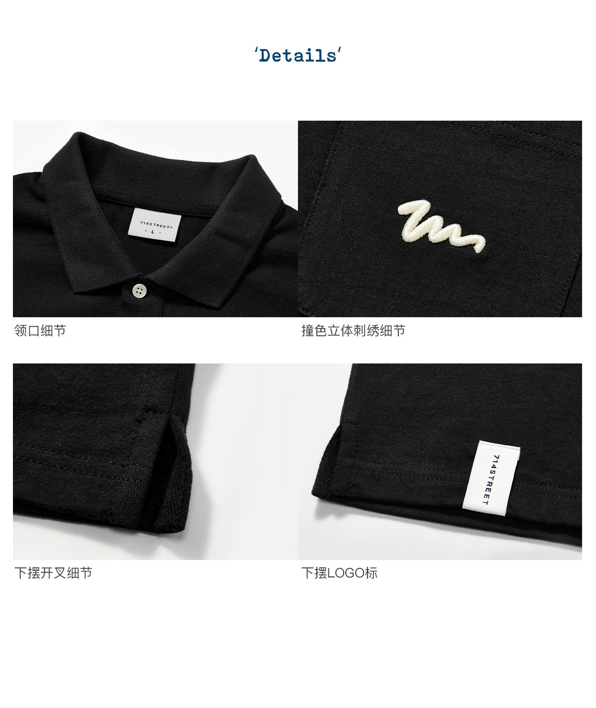 Embroidered Pocket Polo Shirt
