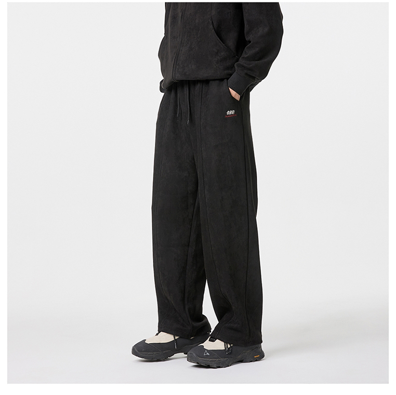 Velour Relaxed Wide-Leg Pants