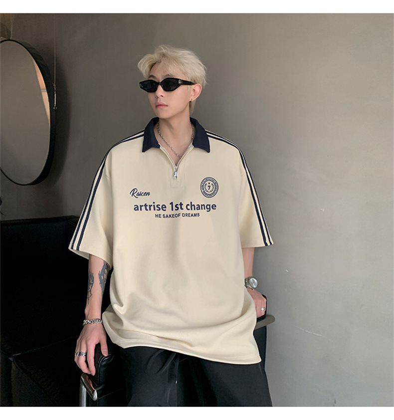 ArtRise 1st Change Track Tee
