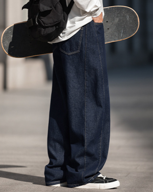 Urban Flow Wide-Leg Denim Pants