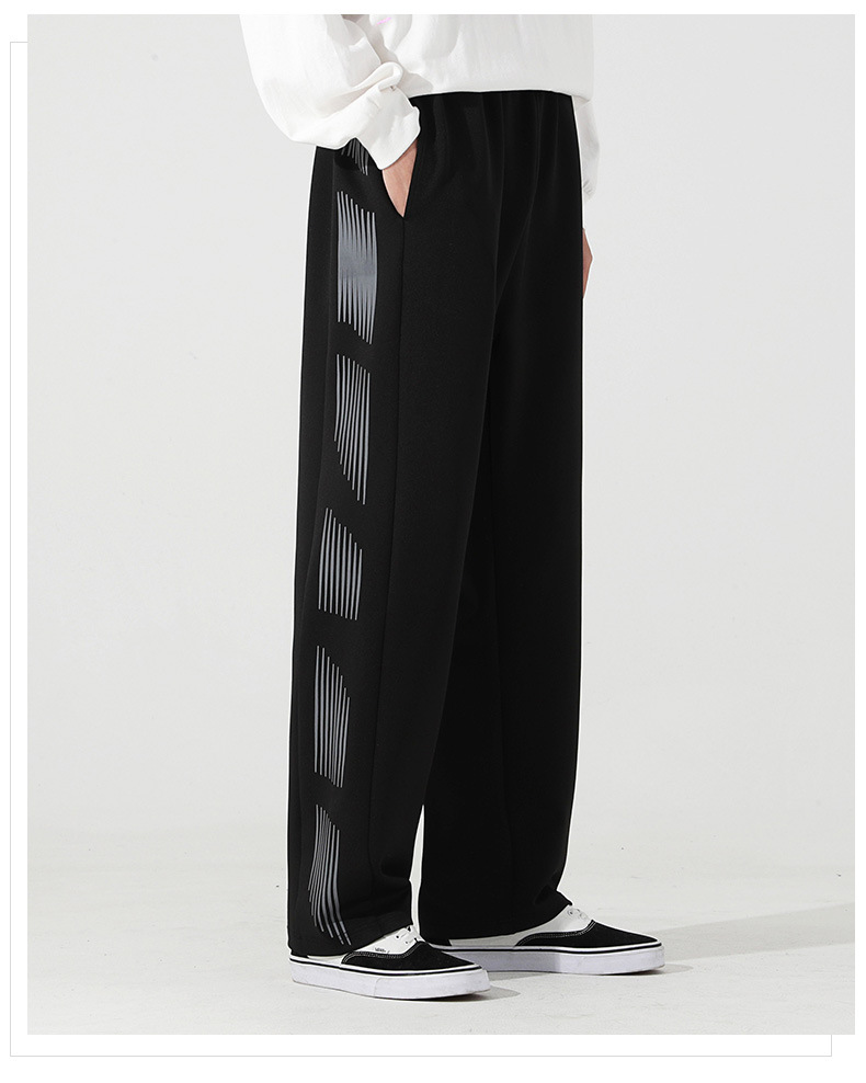 Reflective Stripe Wide-leg Track Pants