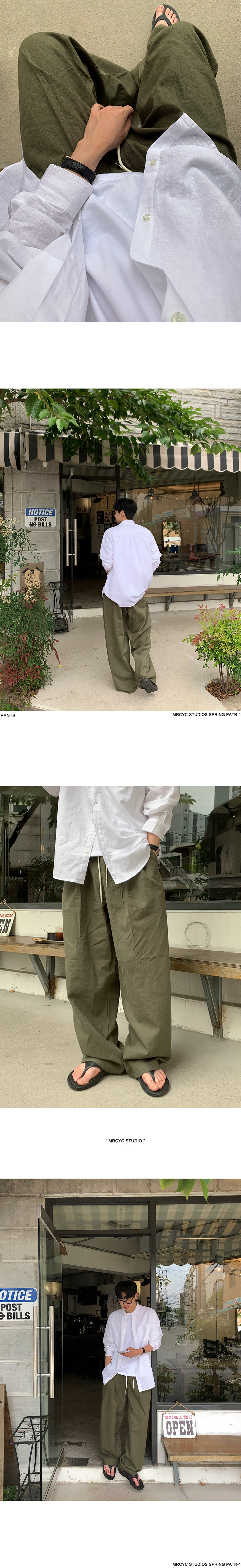 Loose Fit Drawstring Easy Pants