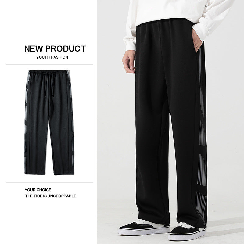 Reflective Stripe Wide-leg Track Pants