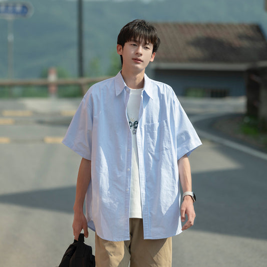 Cityboy Oversized Poplin Shirt