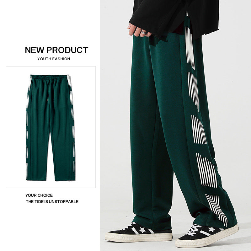 Reflective Stripe Wide-leg Track Pants