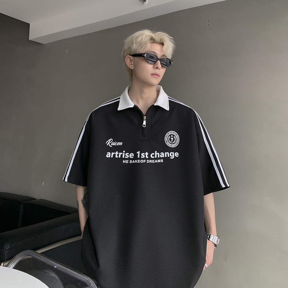 ArtRise 1st Change Track Tee