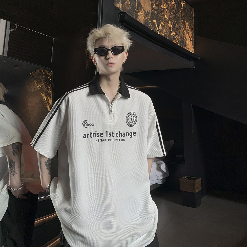 ArtRise 1st Change Track Tee